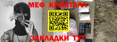 mdpv Конаково