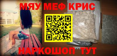 mdpv Конаково