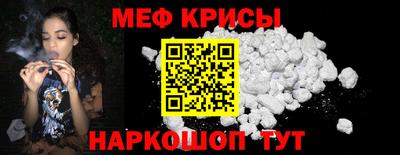 стафф Комсомольск-на-Амуре