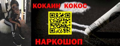 mdpv Конаково