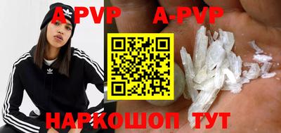 mdpv Конаково