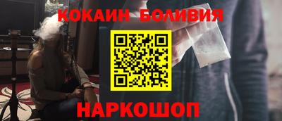 мяу мяу кристалл Коммунар