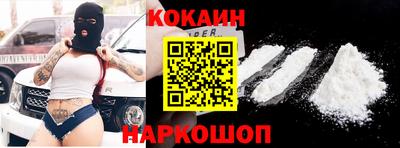 mdpv Конаково
