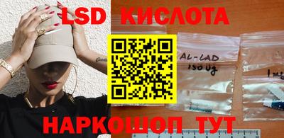 mdpv Конаково