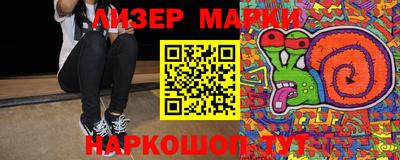 мяу мяу кристалл Коммунар