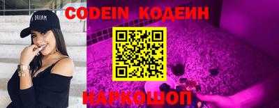mdpv Конаково