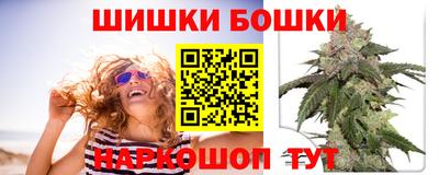 mdpv Конаково