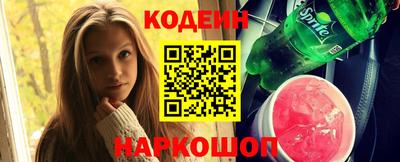 mdpv Конаково
