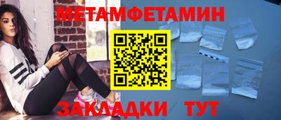 mdpv Конаково