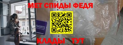 стафф Комсомольск-на-Амуре