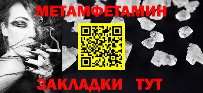 mdpv Конаково