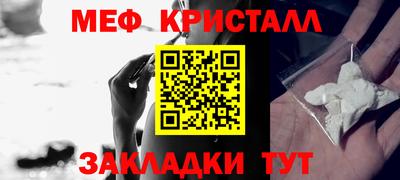 mdpv Конаково