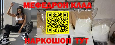 mdpv Конаково