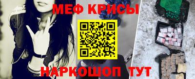 mdpv Конаково