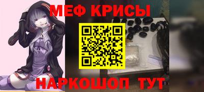 mdpv Конаково