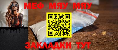mdpv Конаково