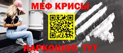 mdpv Конаково